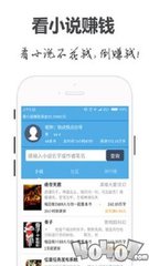 亚搏app手机版